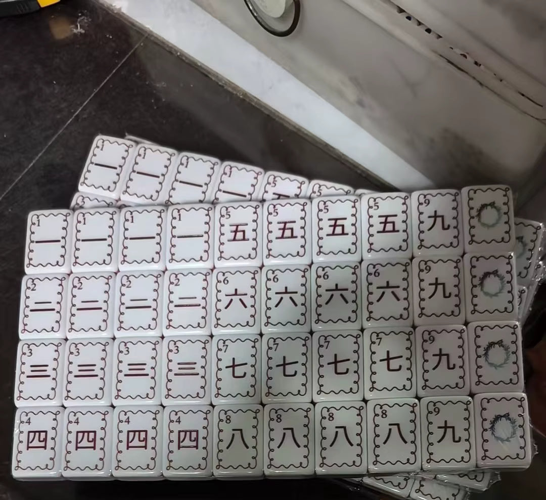 Green Christmas Mahjong Tiles and Mat Set