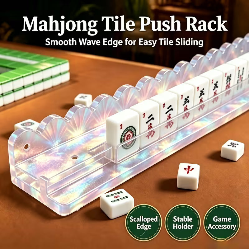 Iridescent Mahjong Racks and Pushers Set - 4 pcs
