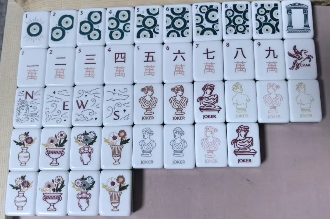 Brown Mint Mahjong Tiles Set 160pcs