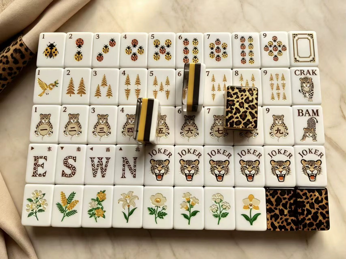 Beige Leopard Mahjong Tiles Set 160pcs