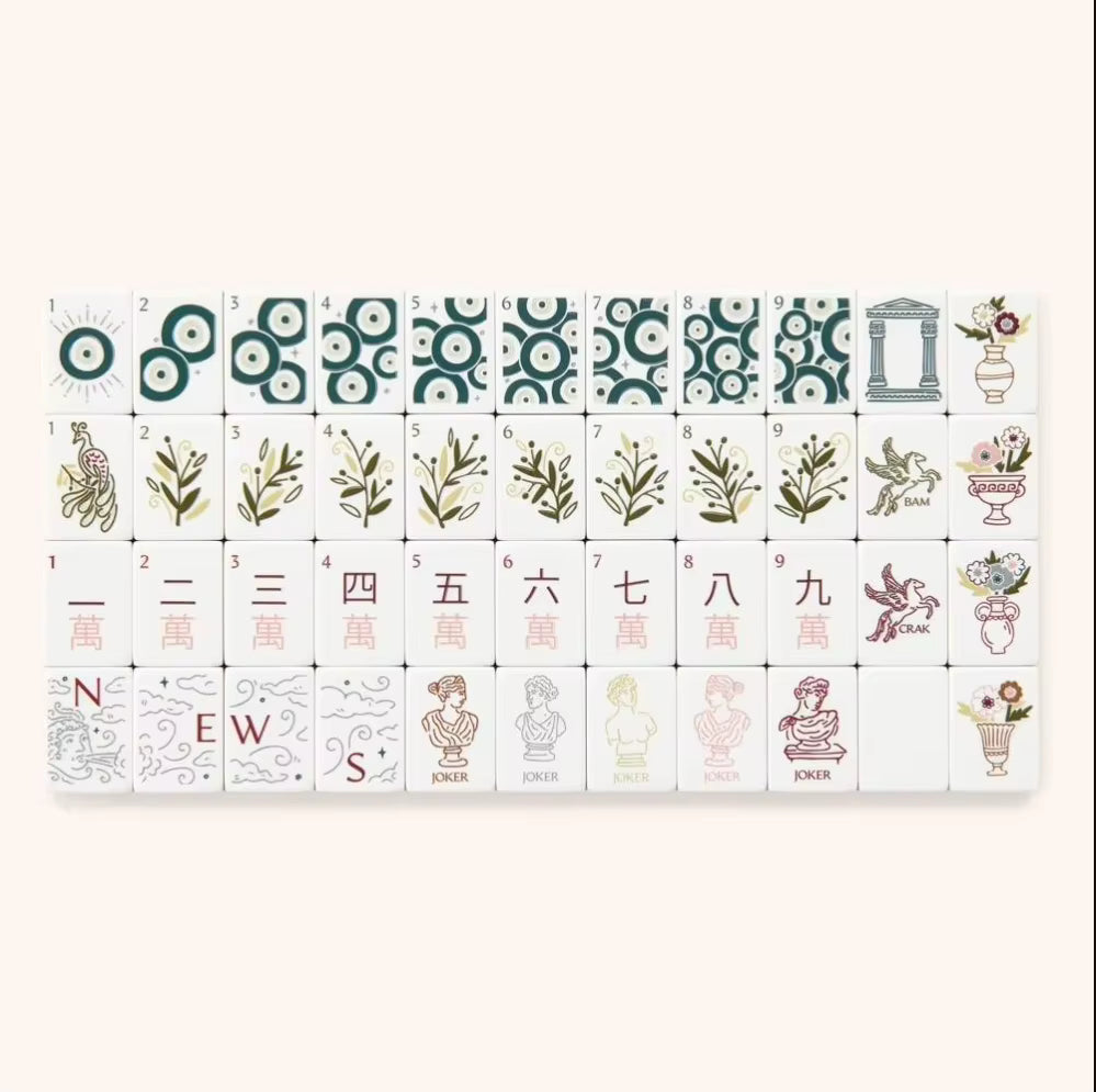 Brown Mint Mahjong Tiles Set 160pcs