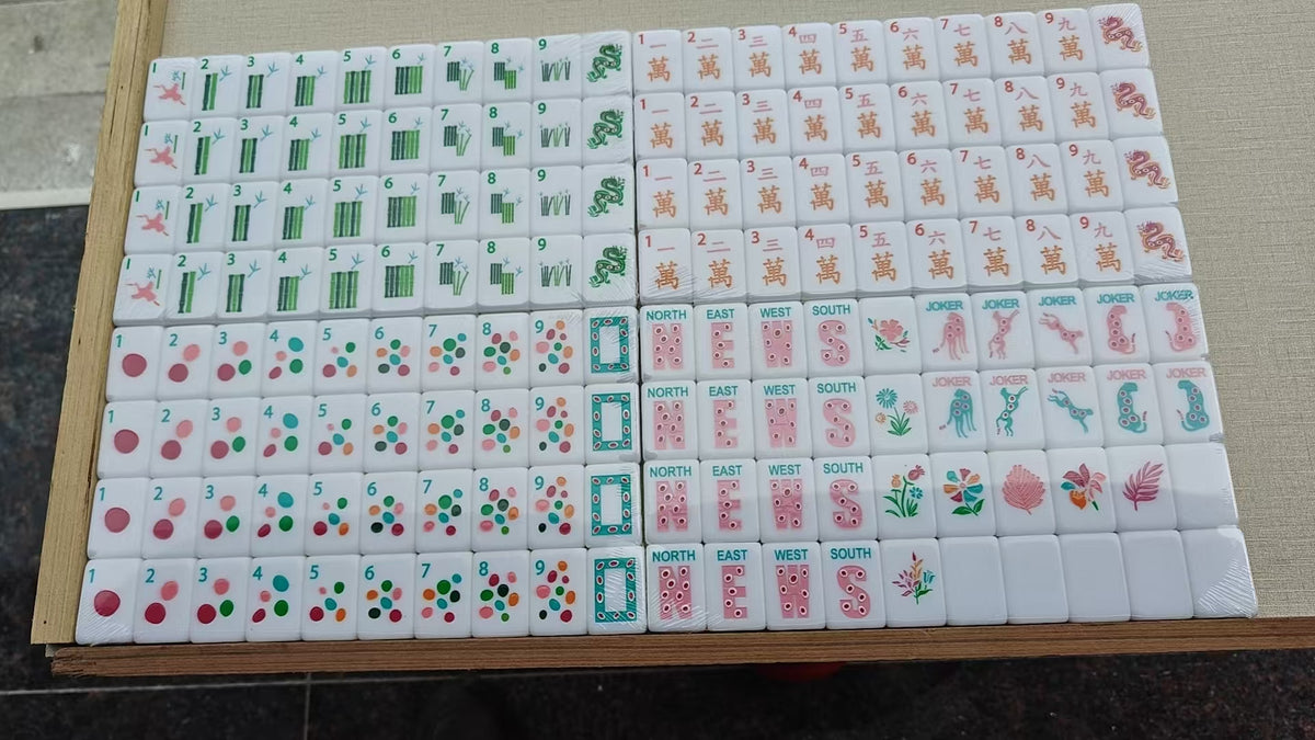 White Safari Mahjong Tiles and Mat Set